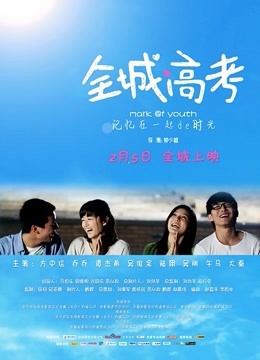 娜美-6月定制[1V/764MB]